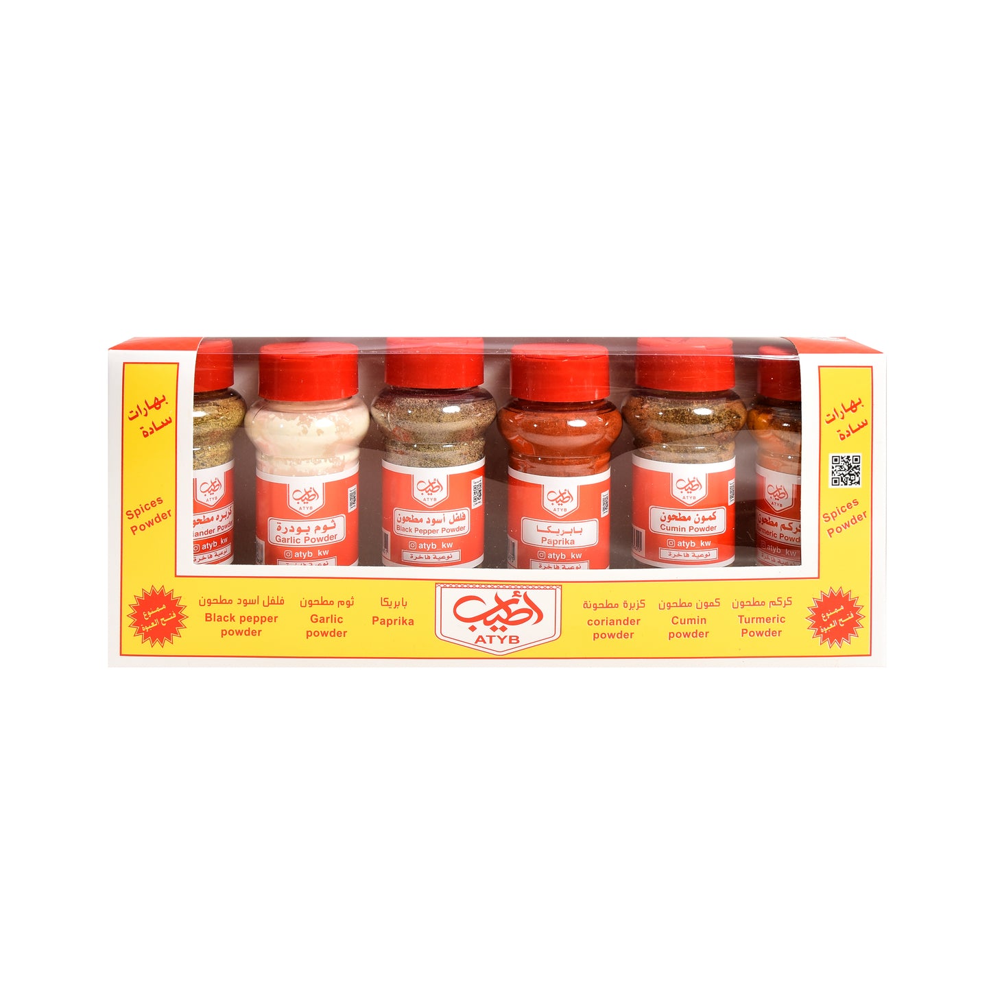 Spices powder 70 gram (package 6 pieces)