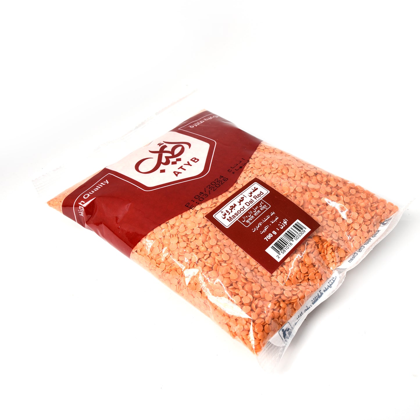 Masoor Dal Red