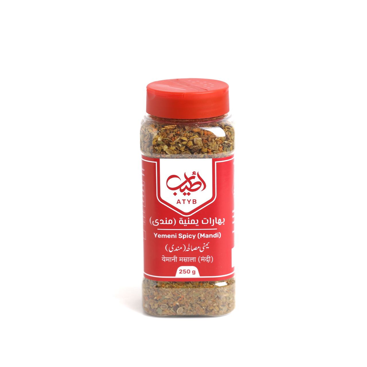 Yaman Spicy ( Mandi )