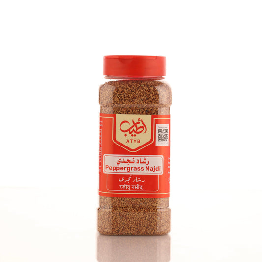 Peppergrass Najdi (350g)