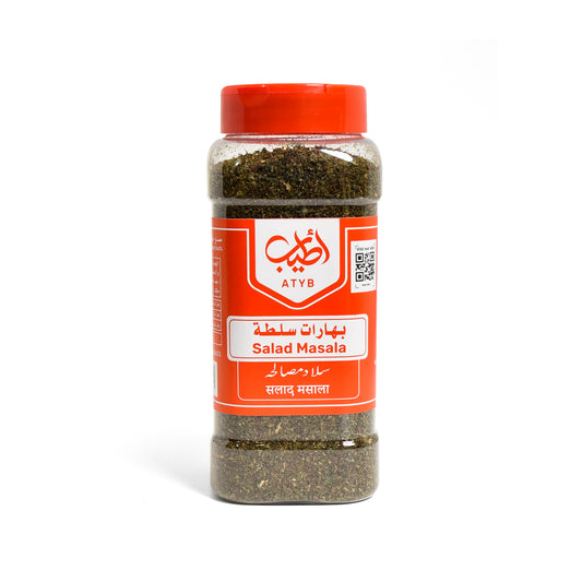 Salad Spices 100g