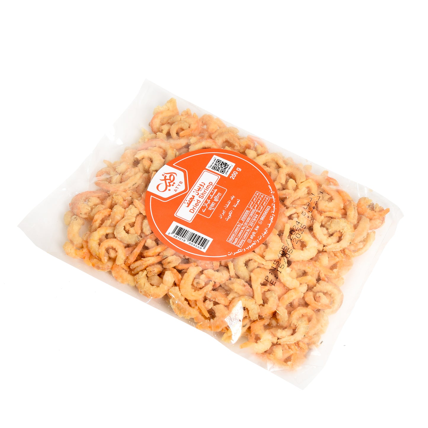 Dried shrimp