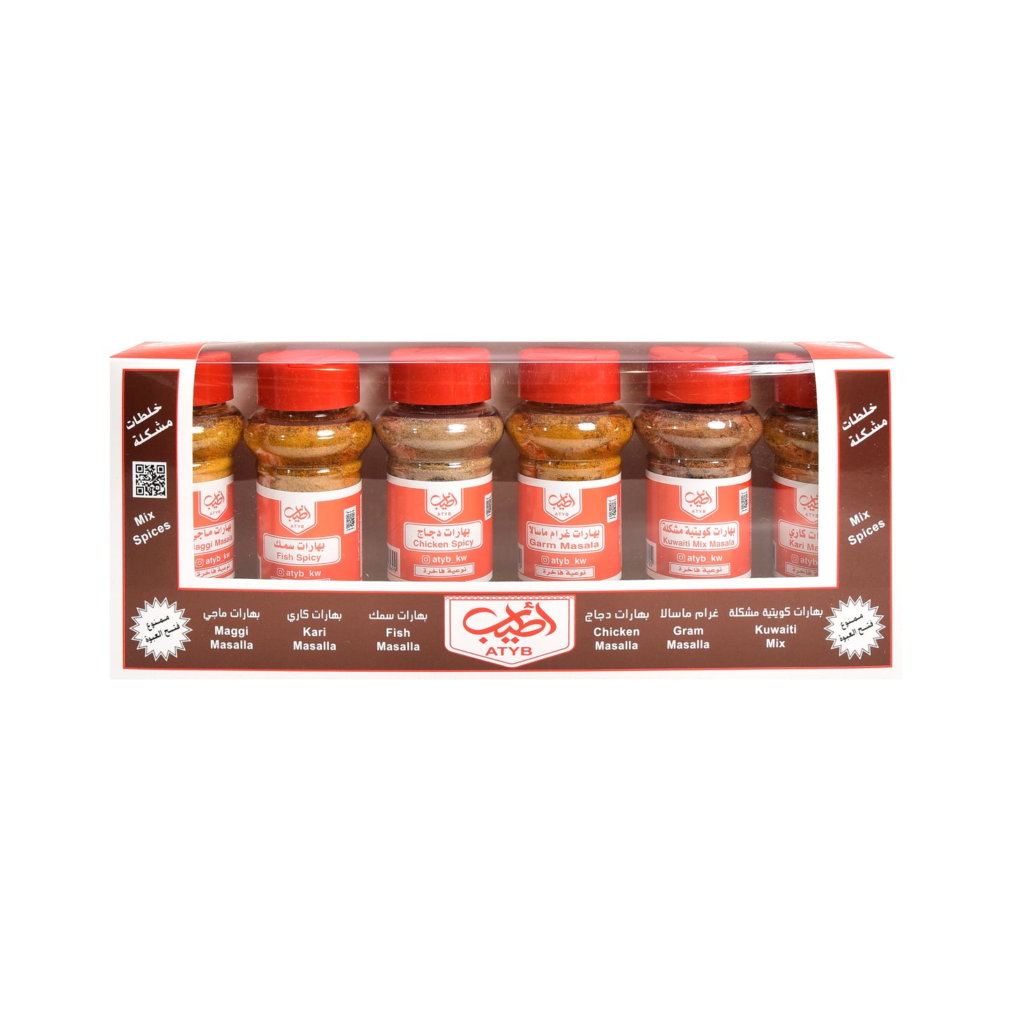 mix spices 70 gram (package 6 pieces)