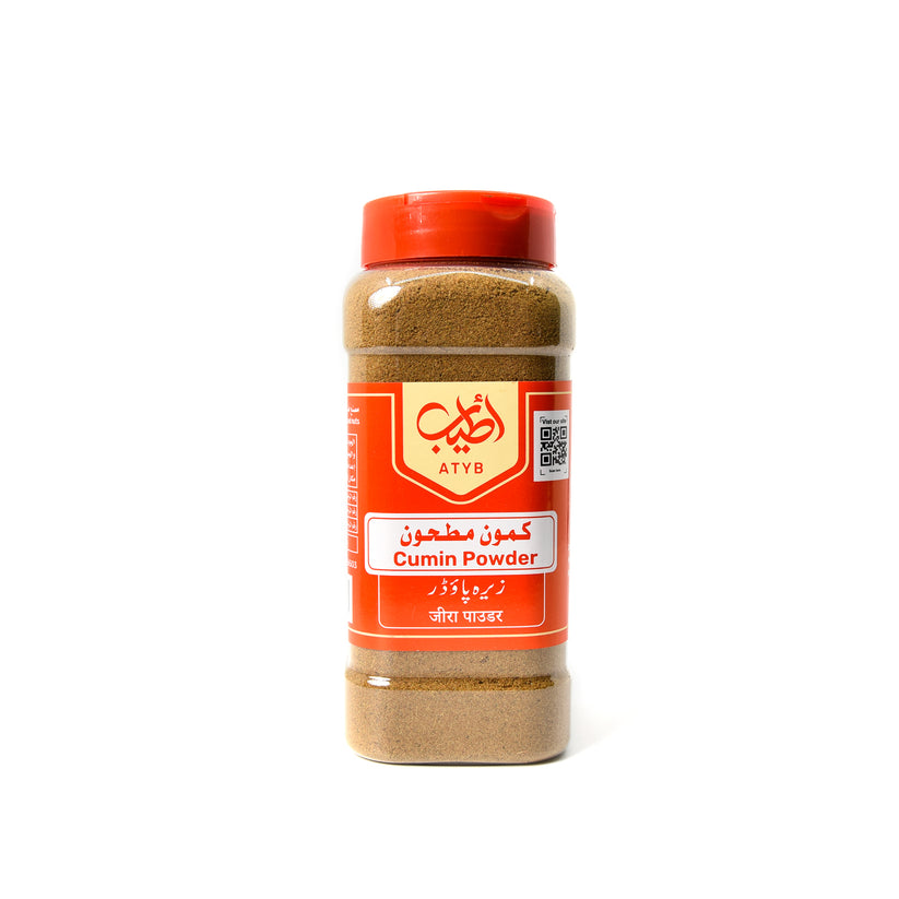 Cumin Powder – Atyb