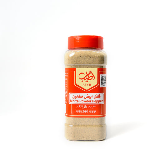 White Pepper Powder 250gm