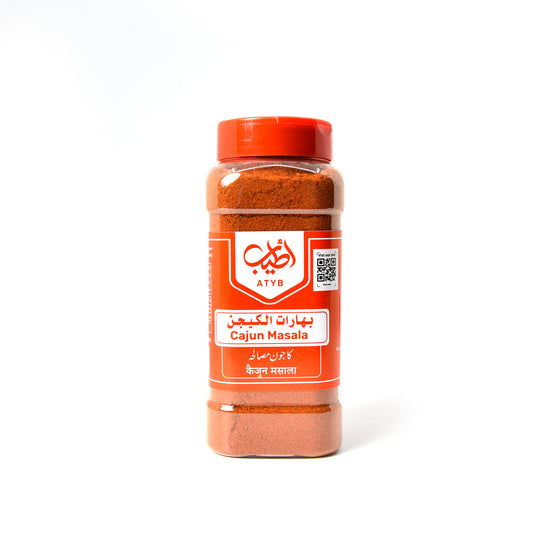 Cajun Spices (250 Grams)