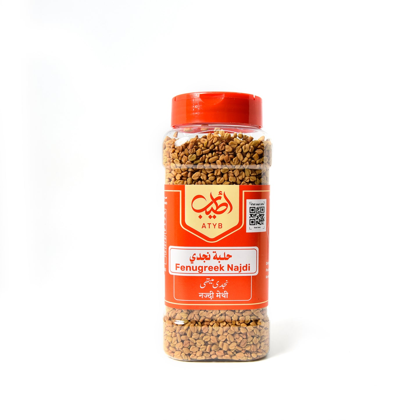 Fenugreek Najdi