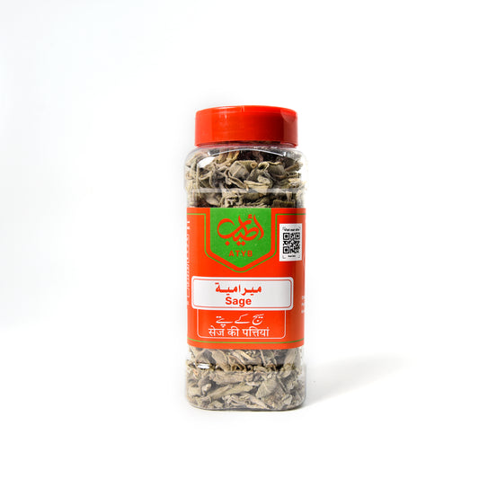 Sage (30g)