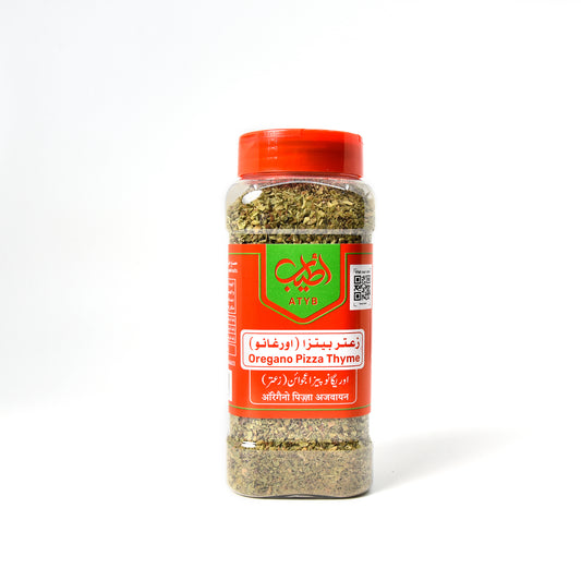 Oregano