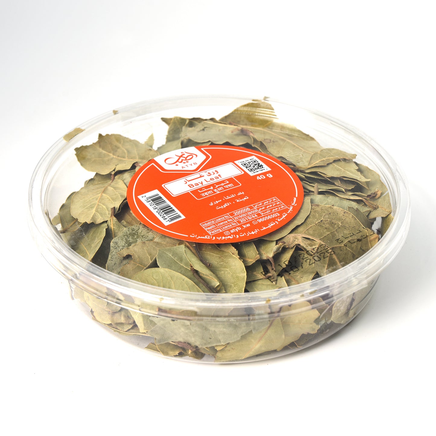 Bay Leaf (40 Grams)