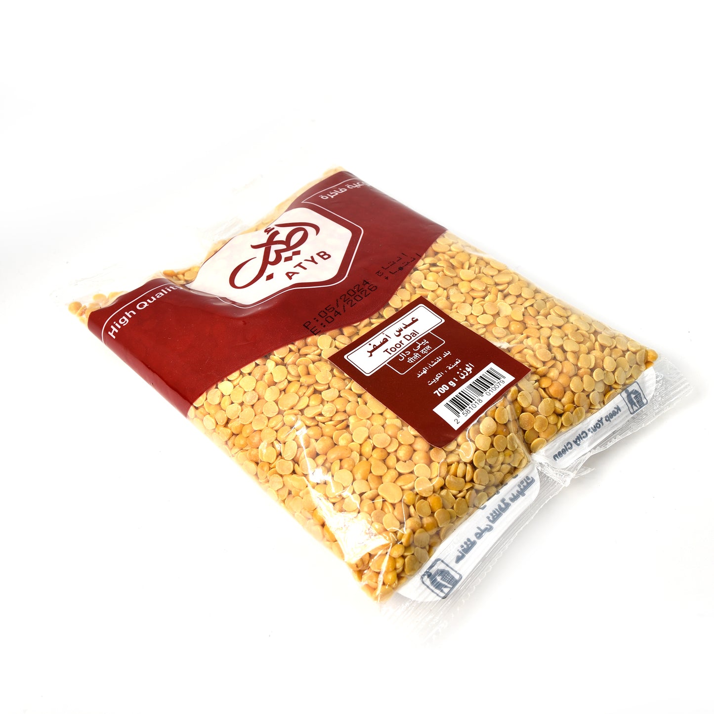 Toor Dal (700g)