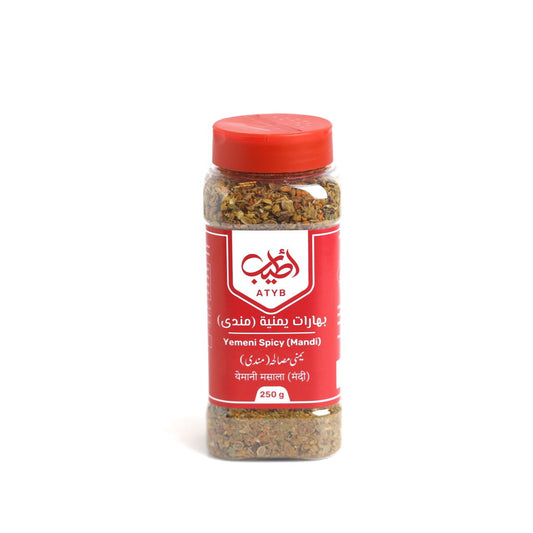 Yaman Spicy ( Mandi )