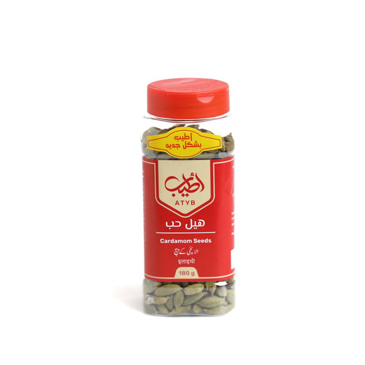 Cardamom Seeds 180 gm