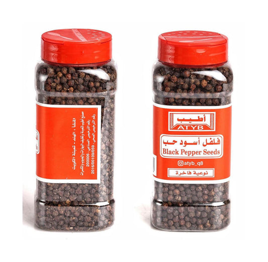 Balck Pepper Seeds (280 Grams)